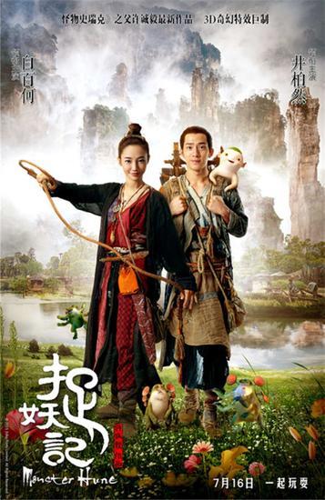 办个假本科毕业证